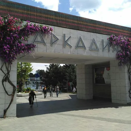 Διαμέρισμα Arcadia Vip Sea View! *